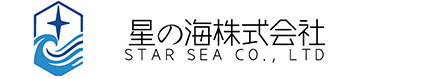 星の海株式会社